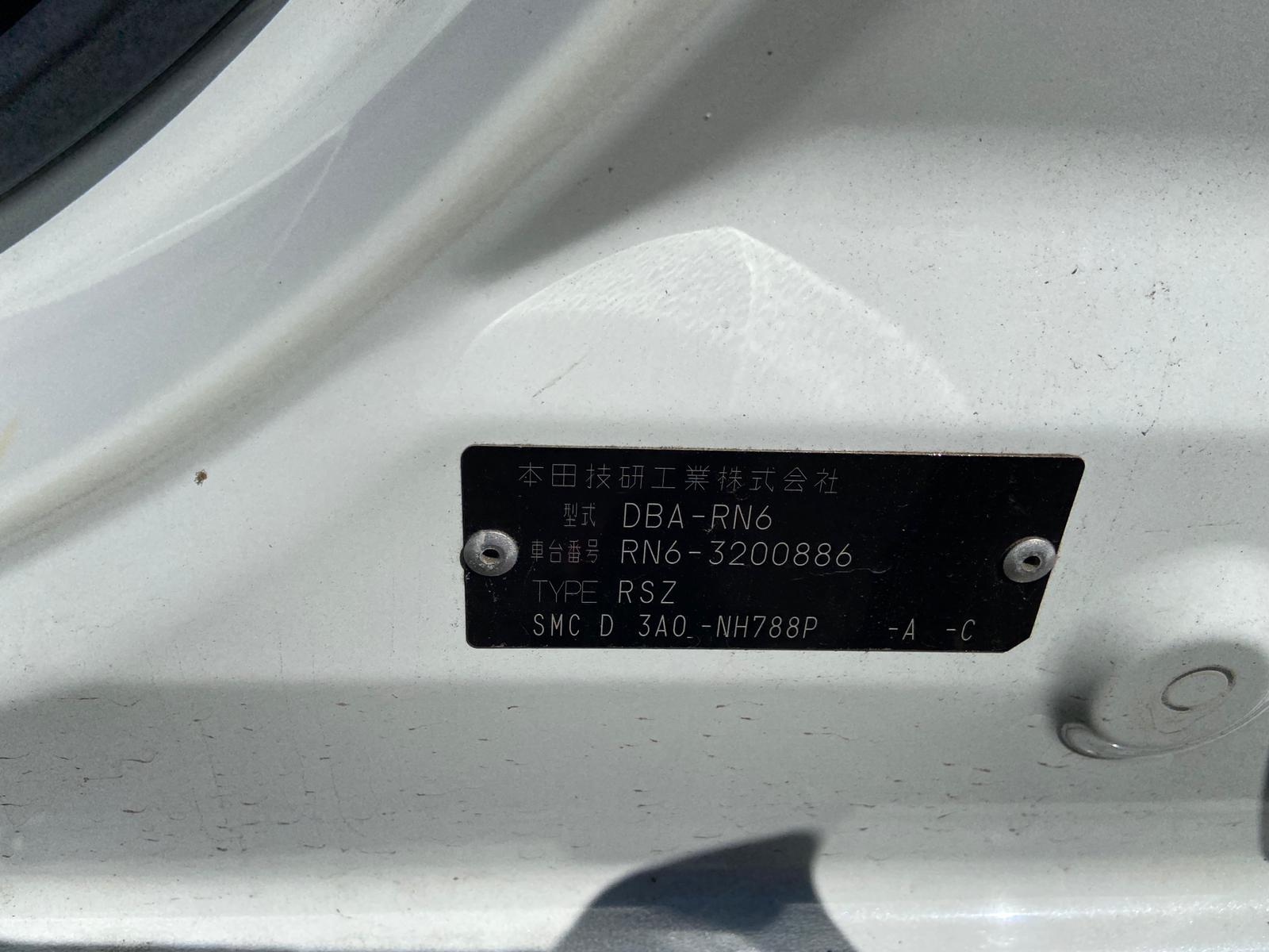 2012 Honda Stream